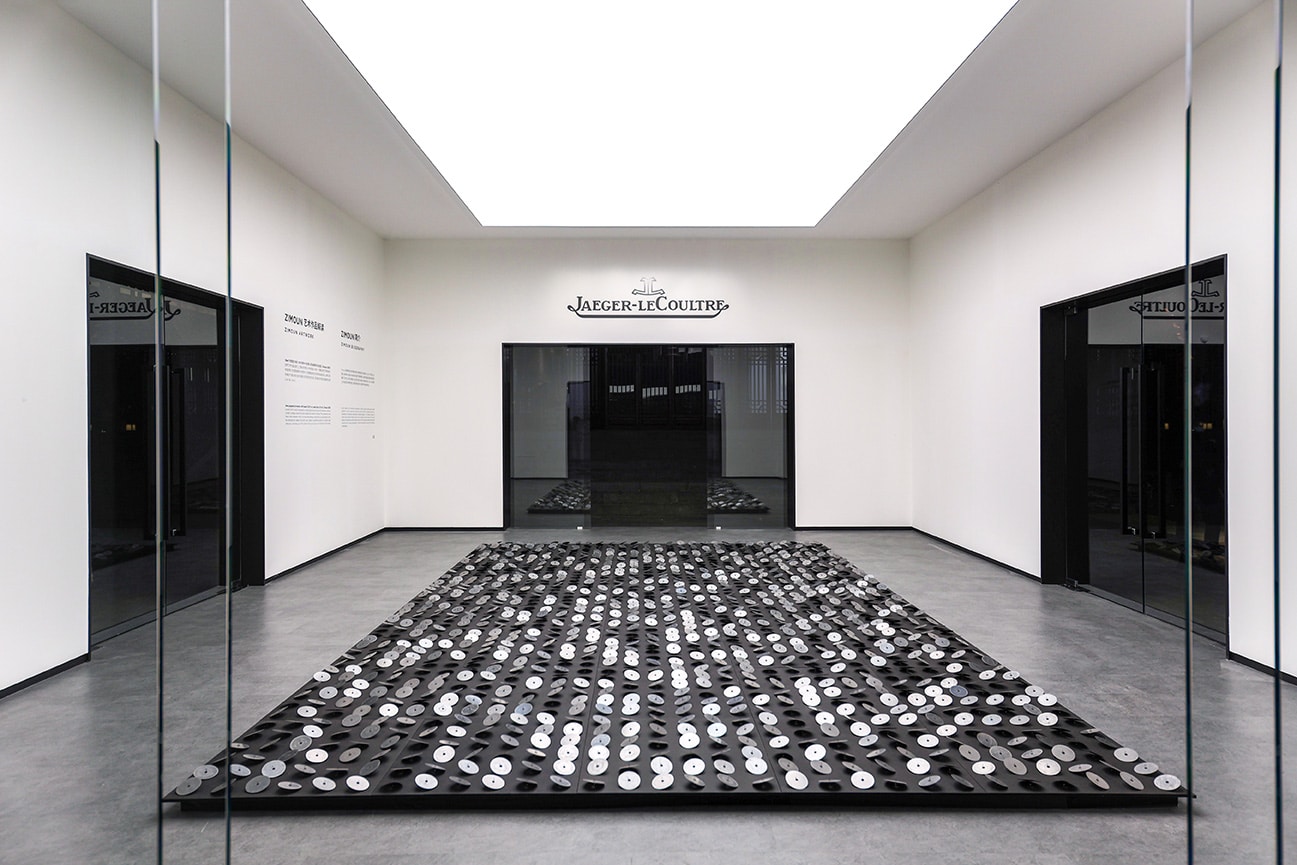 Jaeger LeCoultre announces The Sound Maker exhibition in Chengdu